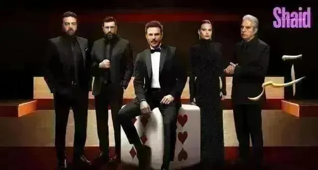 مسلسل اسر الحلقة 67 السابعة والستون