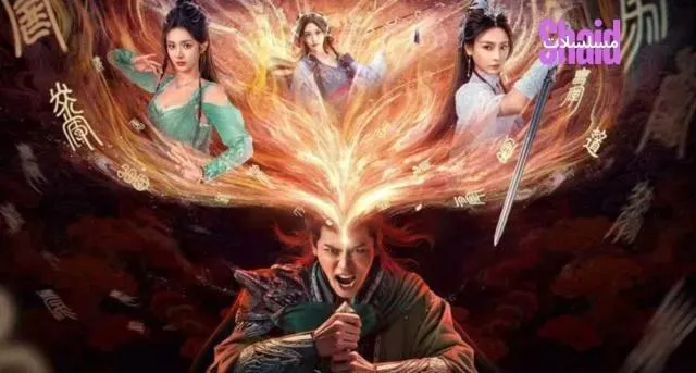 مسلسل تحدي الخالدين Go Up Against the Immortals الموسم الأول الحلقة 3 الثالثة مترجمة