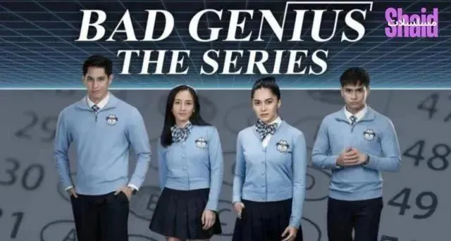 مسلسل Bad Genius: The Series العبقري السيئ الحلقة 5 الخامسة مترجمة
