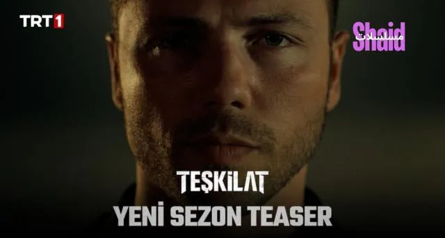 مسلسل المنظمة 6 الحلقة 149 المائة والثامنة والثلاثون مترجمة HD