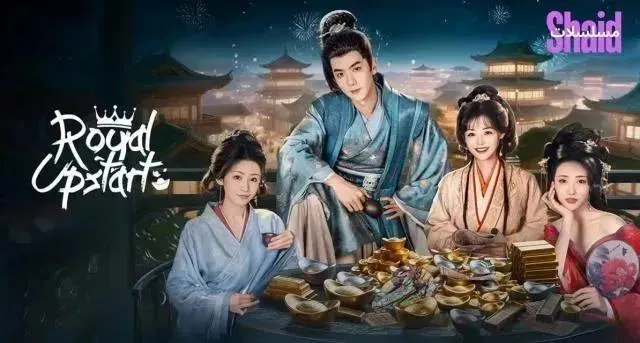مسلسل مغرور ملكي Royal Upstart الموسم الأول الحلقة 27 السابعة والعشرون مترجمة