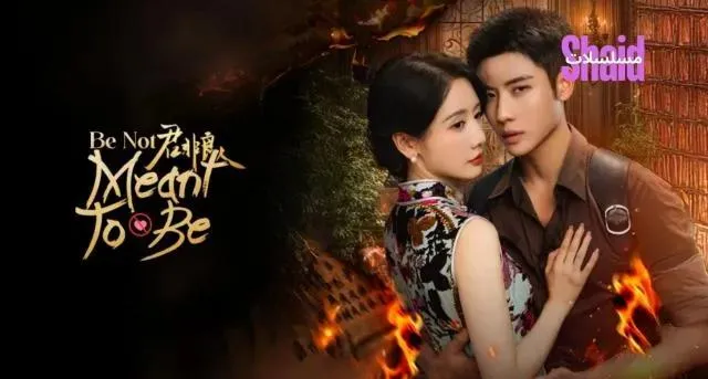 مسلسل كن غير المقدر لك Be Not Meant to Be الحلقة 9 التاسعة مترجمة