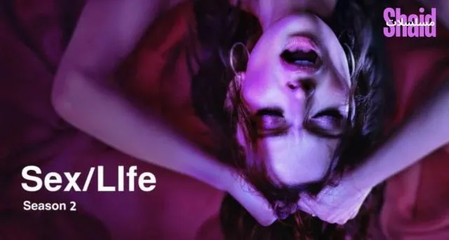 مسلسل Sex/Life الموسم الثاني الحلقة 1 الاولى مترجمة