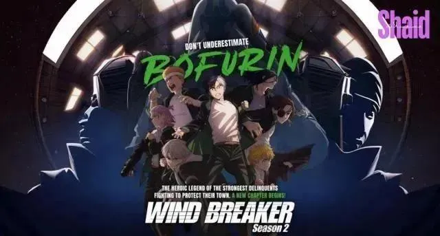 انمي Wind Breaker الموسم الثاني الحلقة 7 السابعة مترجمة