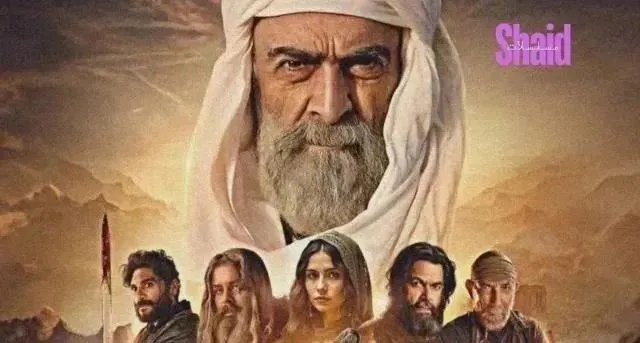 مسلسل سيوف العرب الحلقة 3 الثالثة HD