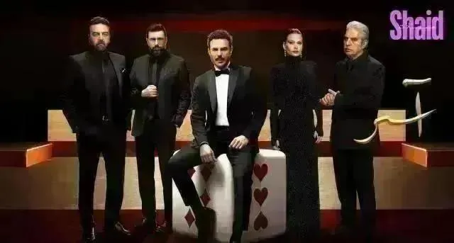 مسلسل اسر الحلقة 69 التاسعة والستون