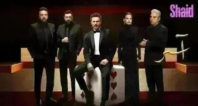 مسلسل اسر الحلقة 87 السابعة والثمانون