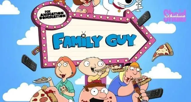 انمي Family Guy الموسم 23 الحلقة 15 الخامسة عشر مترجمة