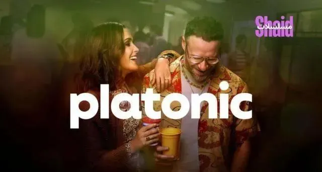 مسلسل Platonic الموسم الثاني الحلقة 4 الرابعة مترجم