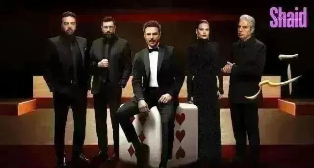 مسلسل اسر الحلقة 68 الثامنة والستون