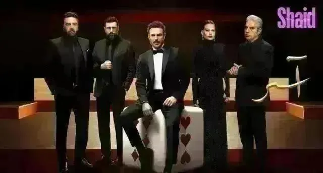 مسلسل اسر الحلقة 91 الحادية والتسعون