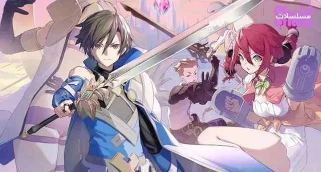 انمي Tsuyokute New Saga الحلقة 2 الثانية مترجم