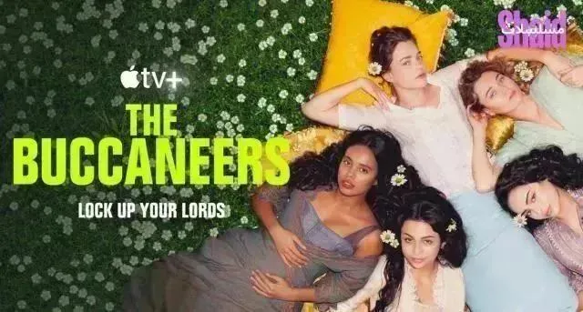 مسلسل The Buccaneers الموسم الثاني الحلقة 8 الثامنة مترجم