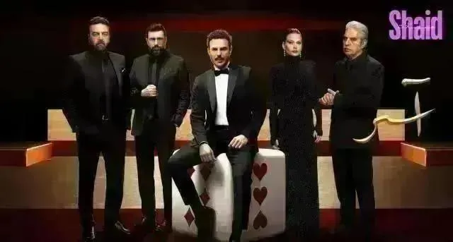 مسلسل اسر الحلقة 74 الرابعة والسبعون