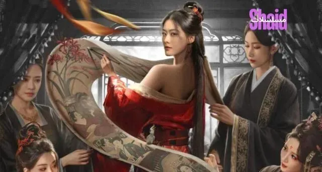 مسلسل الخادمة The Maid الموسم الأول الحلقة 9 التاسعة مترجمة