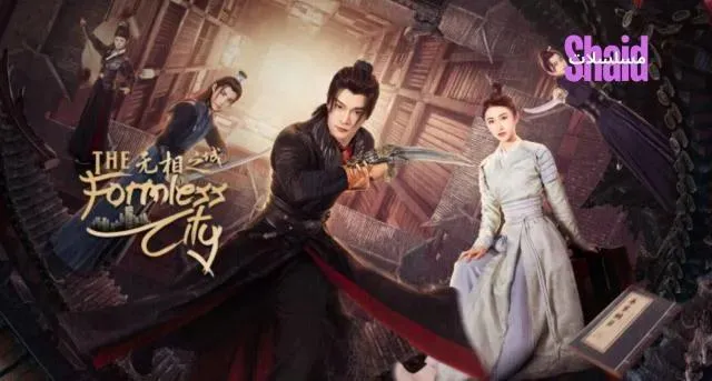 مسلسل مدينة بلا شكل The Formless City الموسم الأول الحلقة 3 الثالثة مترجمة