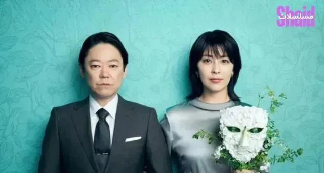 مسلسل زواج على المحك Their Marriage الموسم الأول الحلقة 2 الثانية مترجمة