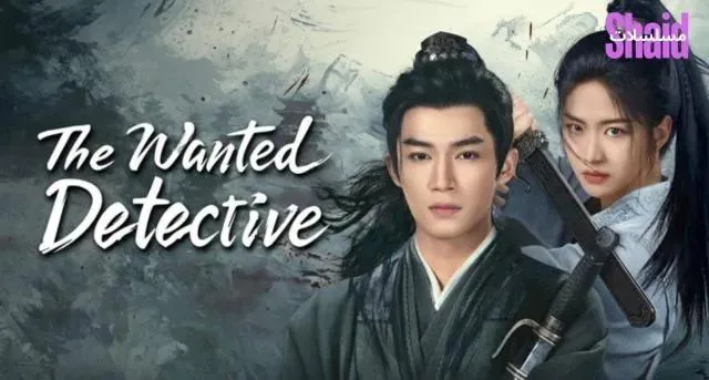 مسلسل الأمواج الهادئة The Wanted Detective الحلقة 3 الثالثة مترجم