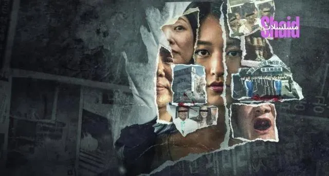 مسلسل The Echoes of Survivors: Inside Korea's Tragedies الحلقة 6 السادسة مترجم