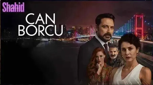 مسلسل دين الروح الحلقة 23 الثالثة والعشرون مترجمة HD