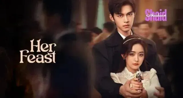 مسلسل وليمتها Her Feast الحلقة 18 الثامنة عشر مترجمة