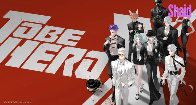 انمي To Be Hero X الحلقة 1 الاولى مترجمة