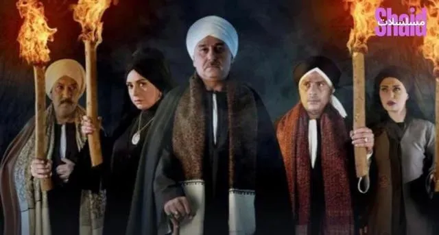 مسلسل افراح ابليس الحلقة 30 الثلاثون