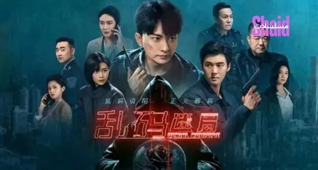 مسلسل جرائم القتل المتسلسلة Serial Homicide الحلقة 16 السادسة عشر مترجمة