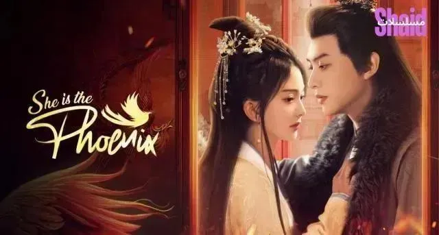 مسلسل إنها العنقاء She Is the Phoenix الحلقة 26 السادسة والعشرون مترجمة