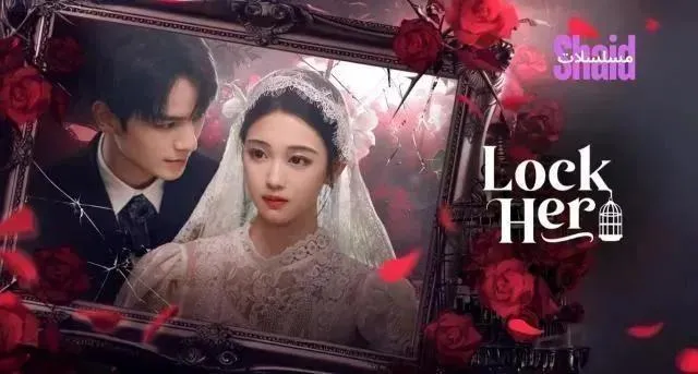 مسلسل قفلها Lock Her الموسم الأول الحلقة 21 الحادية والعشرون مترجمة